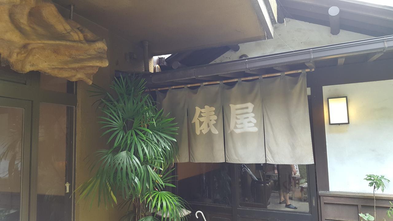 Отель Tawaraya Ryokan Koto Shirasagikan Usuki Экстерьер фото